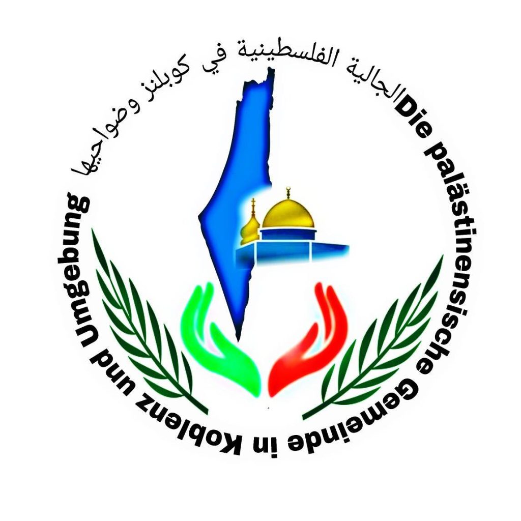 Friedliche Kundgebung anlässlich der andauernden Nakba - in Gedenken an die Vertreibung der Palästinenser 1948