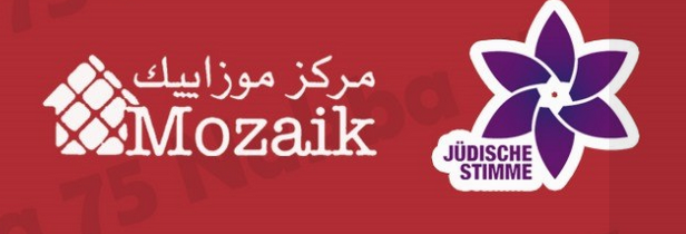 Film series: Nakbeh 75: Expulsion and Resistance - Tantura