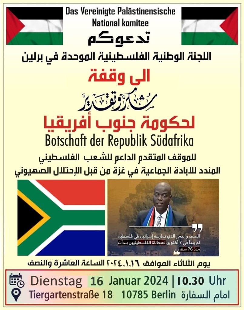 Kundgebung vor der Botschaft der Republik Südafrika