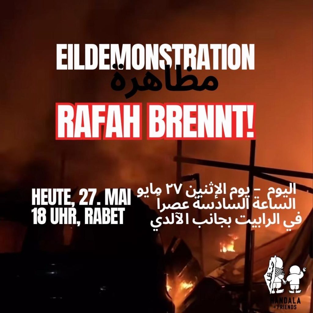 LEIPZIG: EILDEMONSTRATION-RAFAH BRENNT!