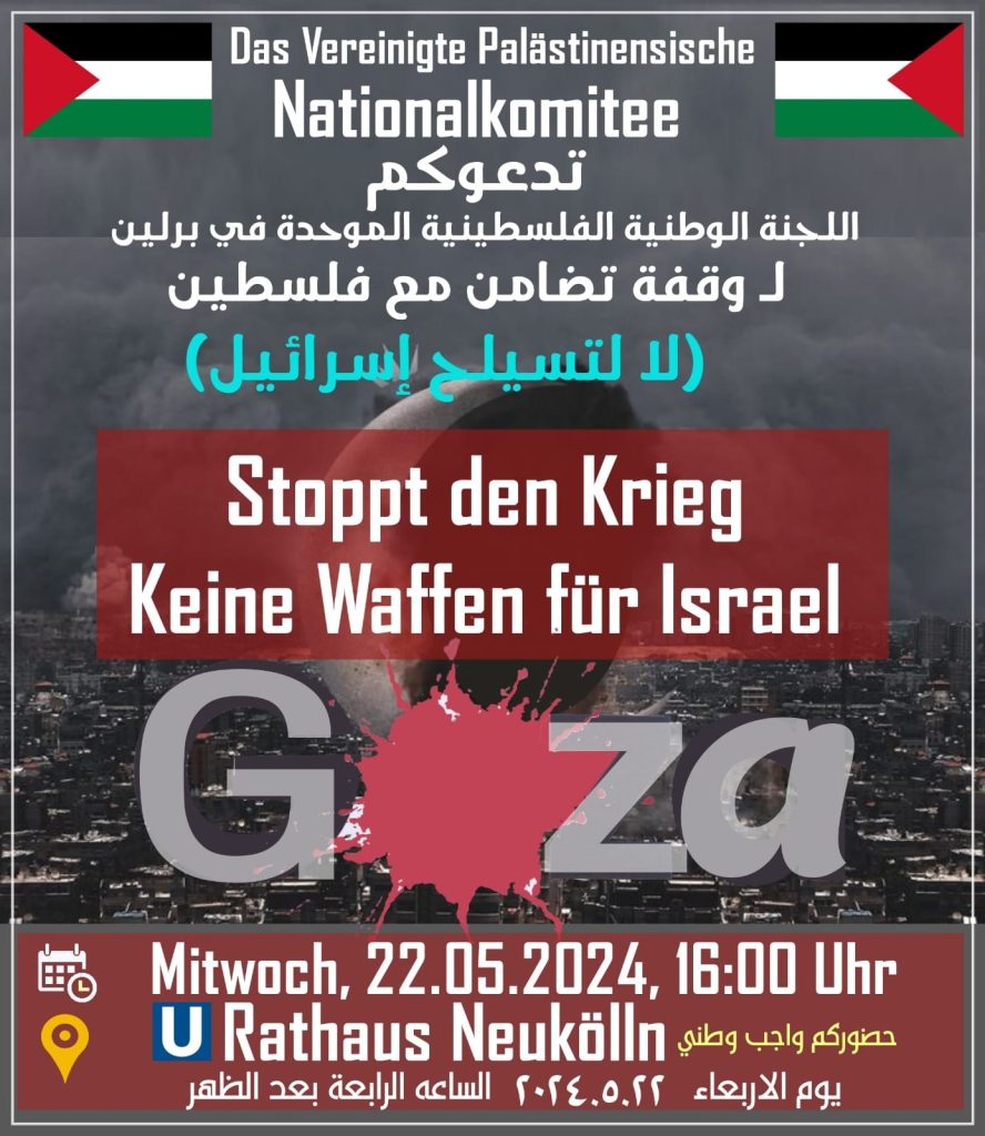 Stoppt den Krieg - Keine Waffen für Israel