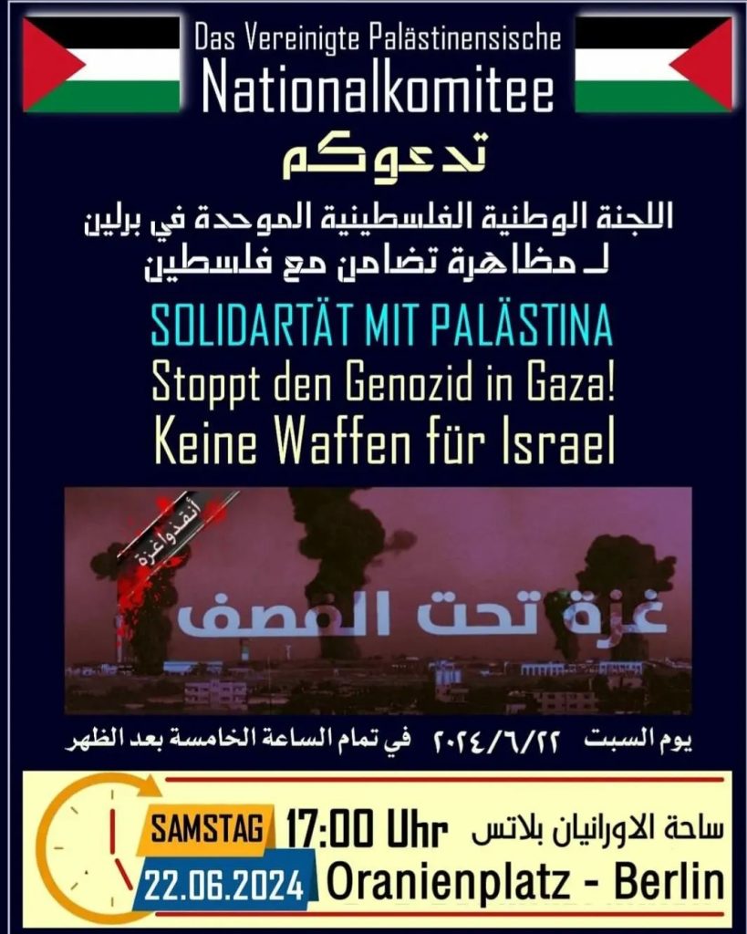 Solidarität mit Palästina - Stoppt den Genozid in Gaza! Keine Waffen für Israel