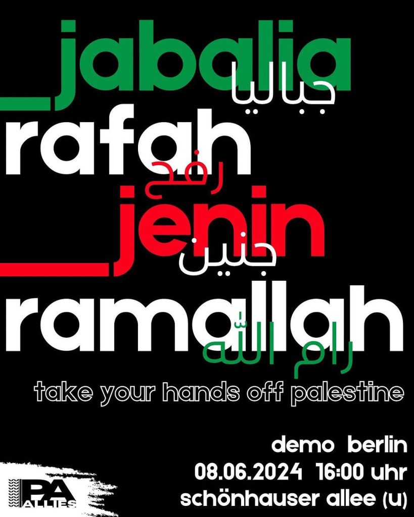 Demonstration - take your hands of Palestine