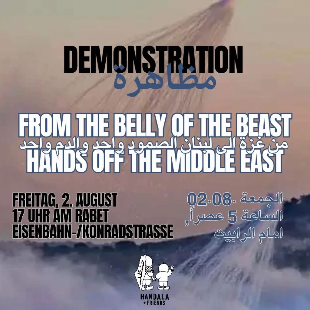 DEMONSTRATION: FROM THE BELLY OF THE BEAST - HANDS OFF THE MIDDLE EAST