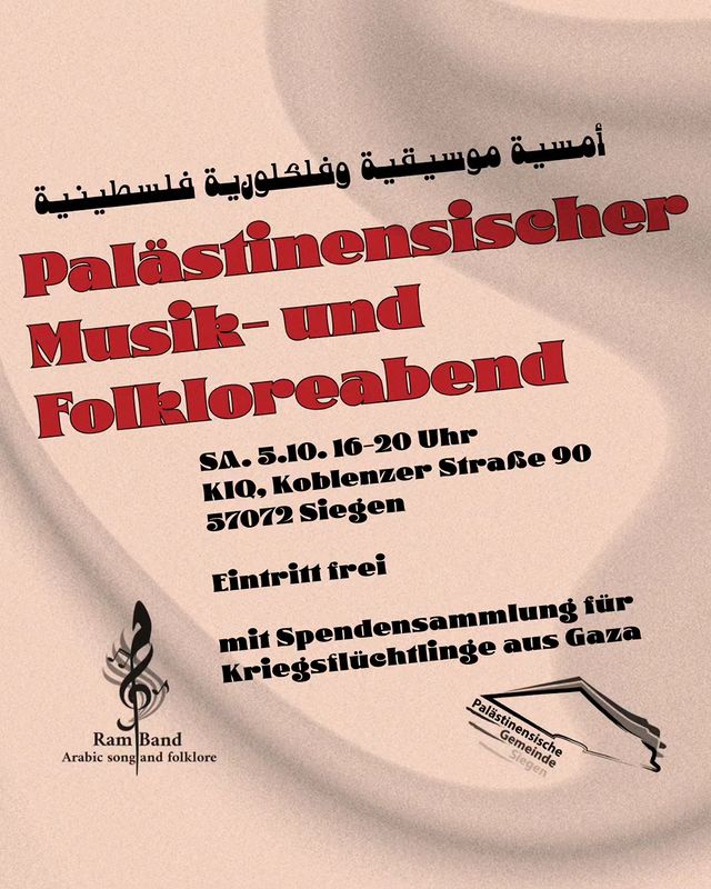 Palästinensischer Musik- und Folkloreabend