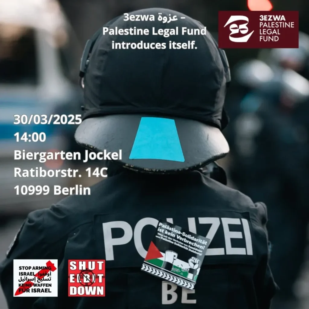 3ezwa عزوة – Palestine Legal Fund introduces itself
