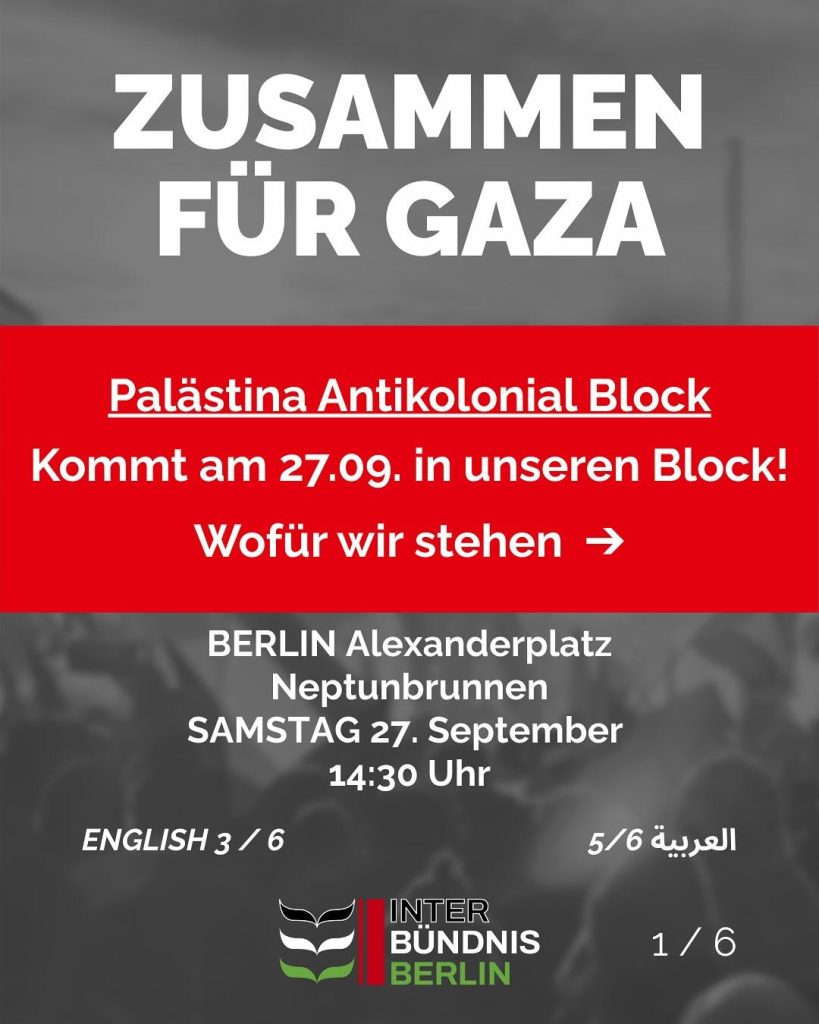 Demo: Zusammen für Gaza - Palästina Antikolonial Block