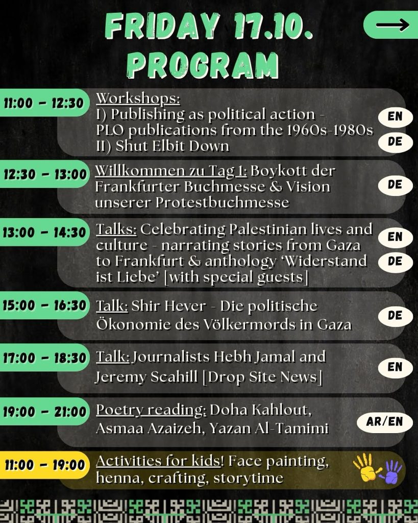 Palestinian Liberatory Book Fair in Frankfurt! Fr 17.10. - So 19.10.