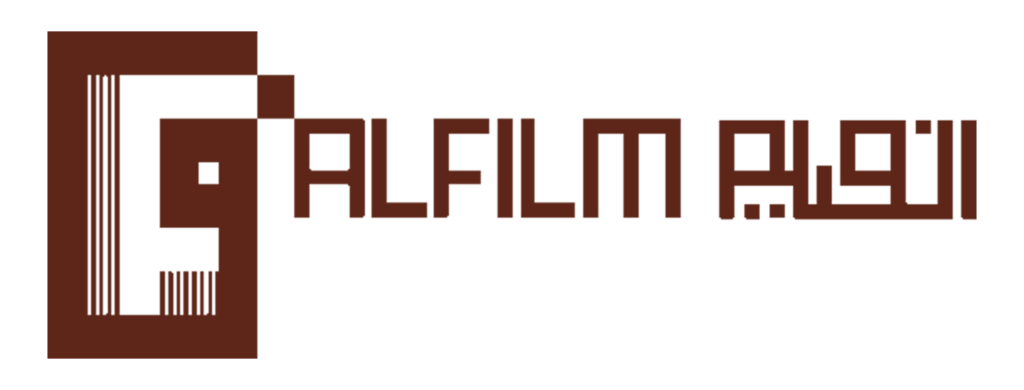 ERÖFFNUNG DES 17. ALFILM -  Palestine 36 / Spielfilm Palästina/Großbritannien/USA/Katar/Frankreich, 2025
