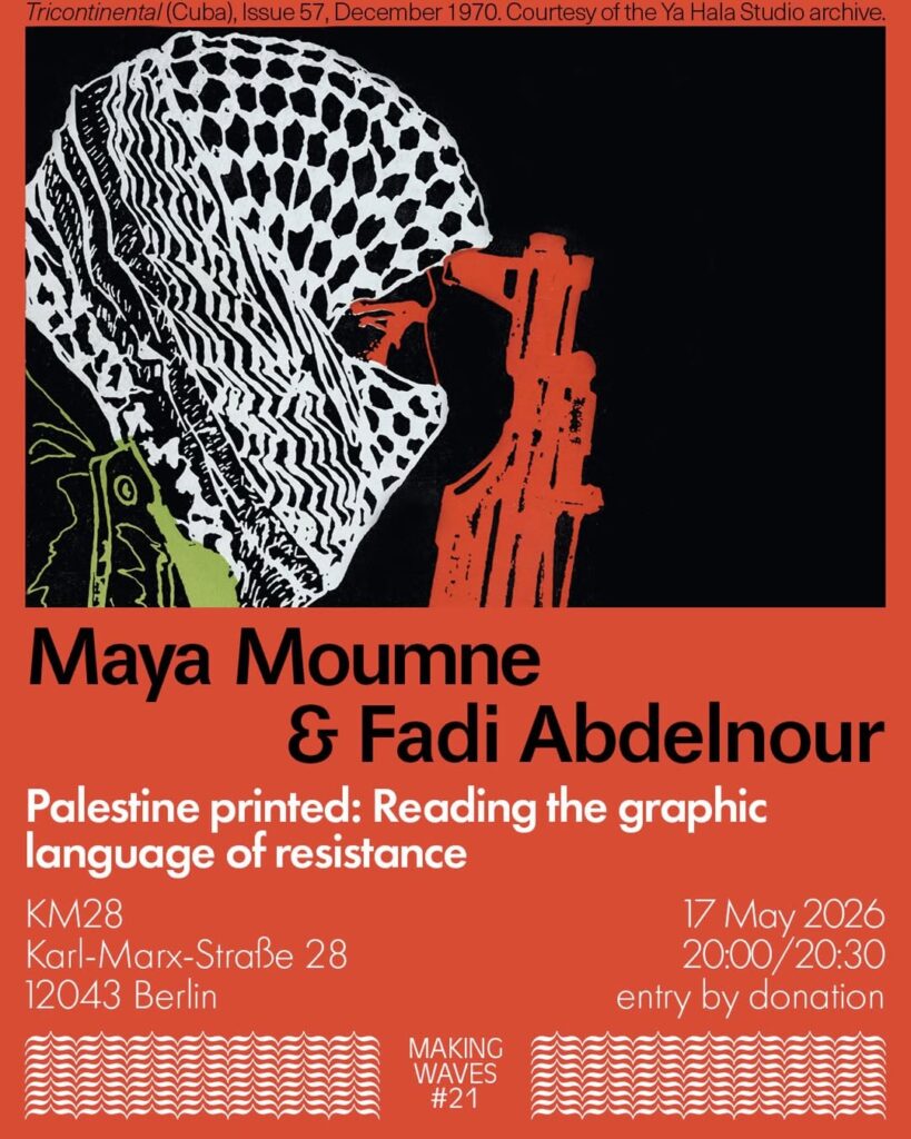 Palestine printed: Reading the graphic language of resistance