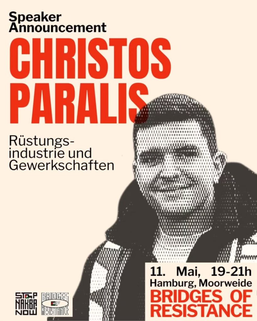 Bridges of Resistance - Christos Paralis - Rüstungsindustrie und Gewerkschaften