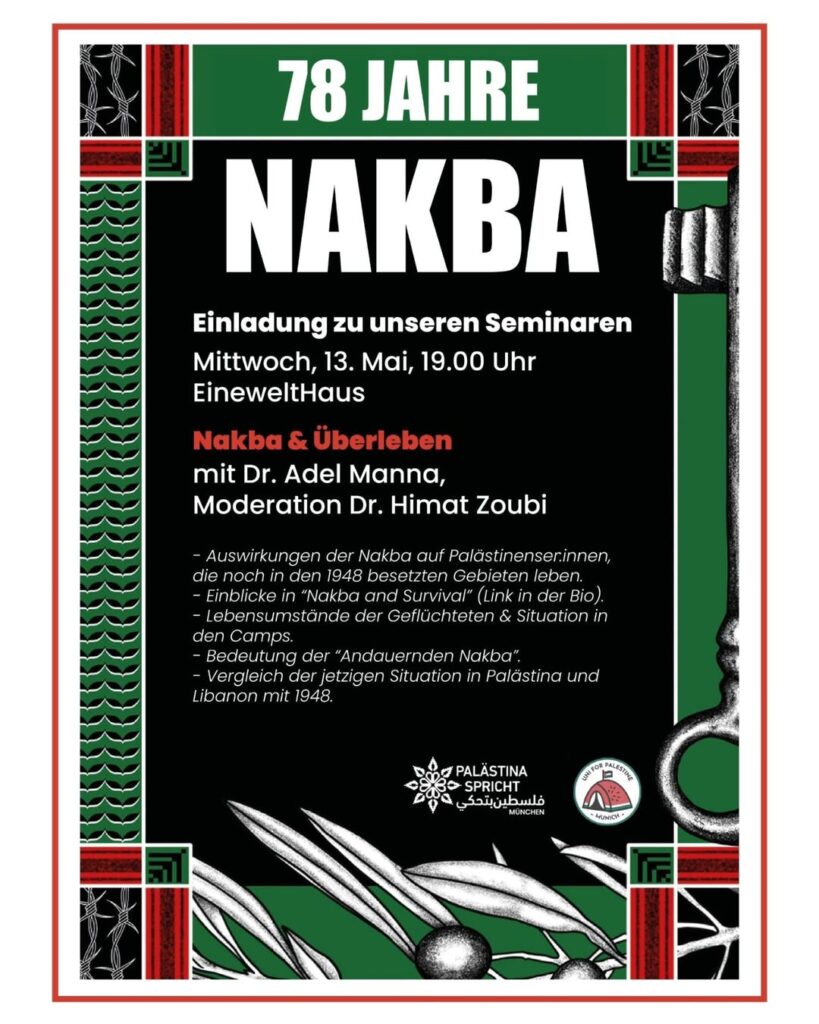 78 JAHRE NAKBA - NAKBA  ÜBERLEBEN - STIMMEN AUS PALÄSTINA
