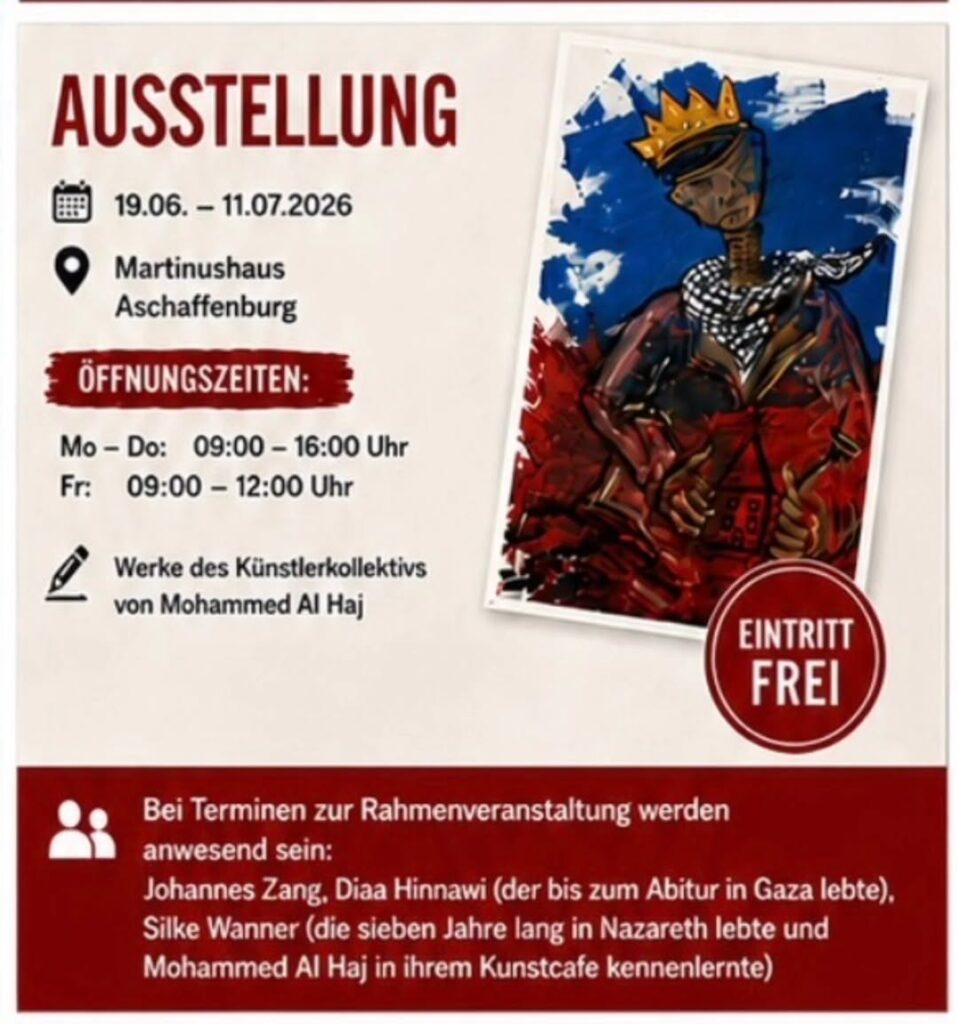 Ausstellung 19.06. - 11.07.: \"bodenlos\" zeigt Reproduktionen von (teilweise zerstörten) Kunstwerken einer Künstlergruppe in Gaza.