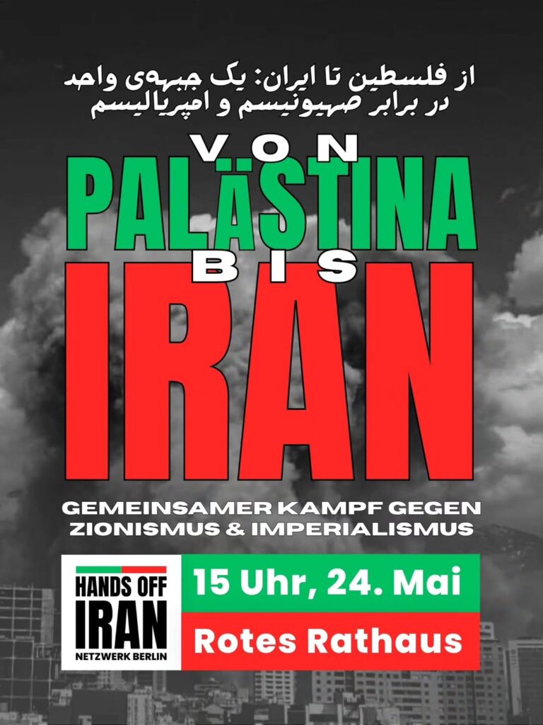 Von Palästina bis Iran: Ein gemeinsamer Kampf gegen Zionismus und Imperialismus!