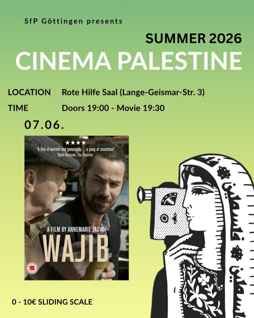 Cinema Palestine - Wajib - A film by Annemarie Jacir