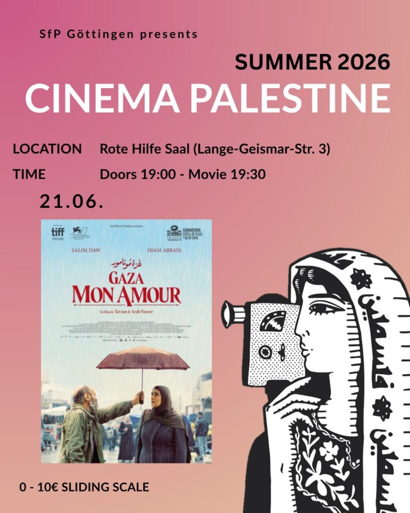 Cinema Palestine - Gaza - Mon amour