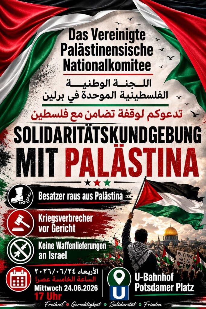 SOLIDARITÄTSKUNDGEBUNG MIT PALÄSTINA