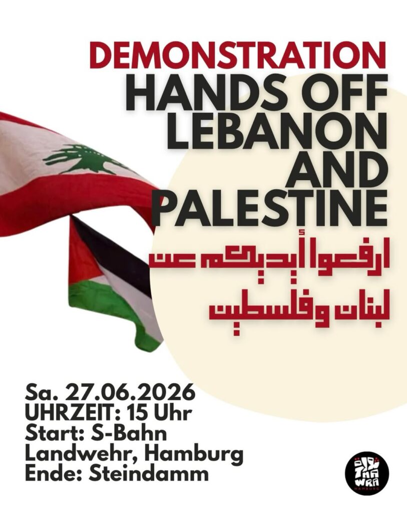Demonstration - Hands off Lebanon and Palestine