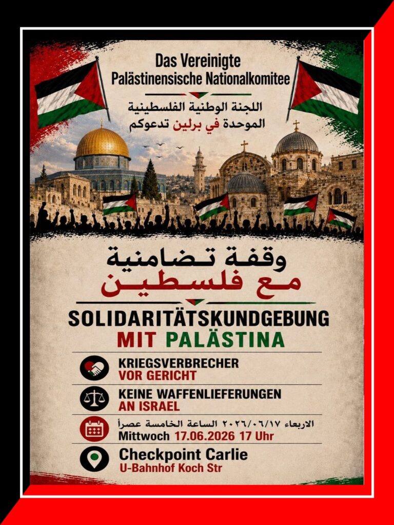 🔑 🍉 Solidaritätskundgebung mit Palästina 🍉 🔑