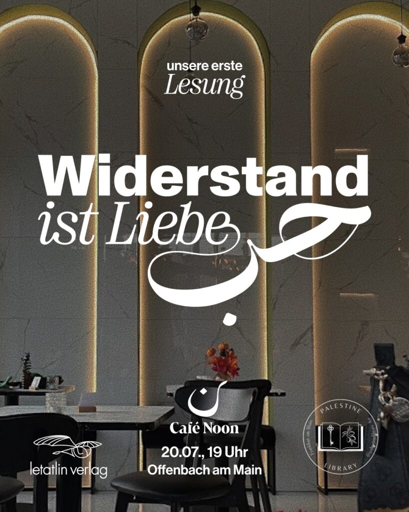 Unsere erste Lesung - Widerstand ist Liebe