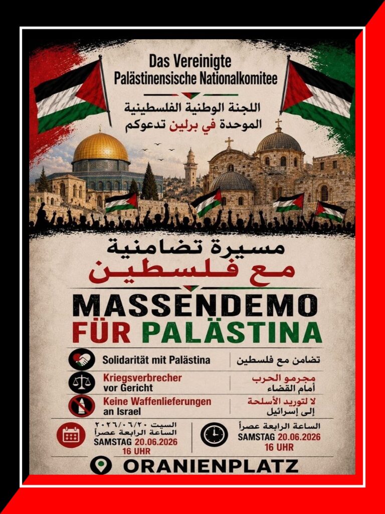 Massendemo für Palästina - Kriegsverbrecher vor Gericht - Keine Waffenlieferungen an Israel
