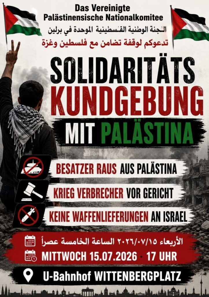 SOLIDARITÄTSKUNDGEBUNG MIT PALÄSTINA