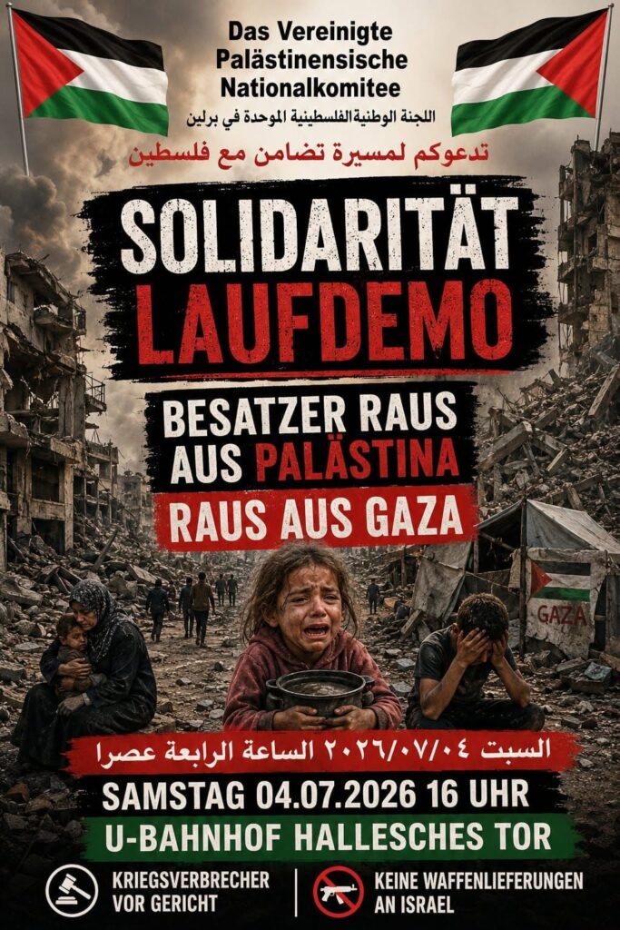 SOLIDARITÄT LAUFDEMO - BESATZER RAUS AUS PALÄSTINA - RAUS AUS GAZA