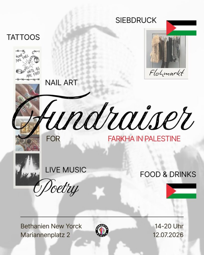 Fundraiser for Farkha in Palestine