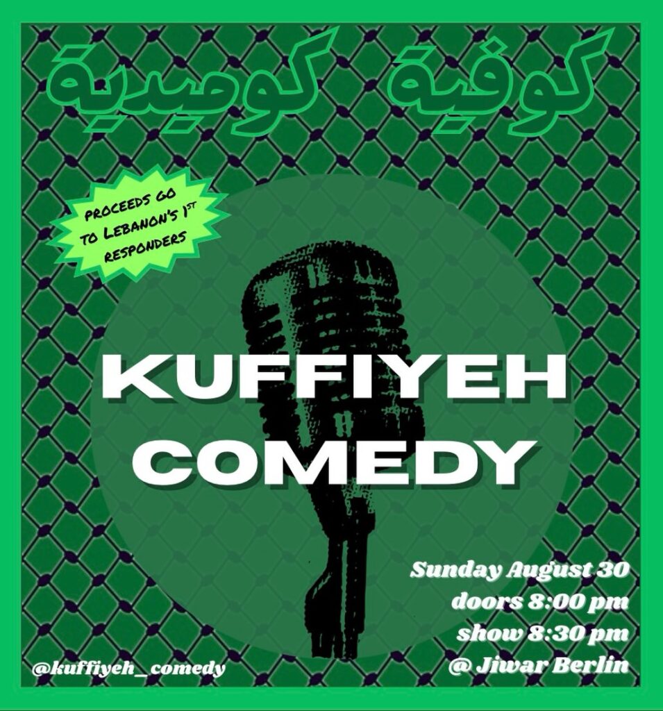 Kuffiyeh Comedy