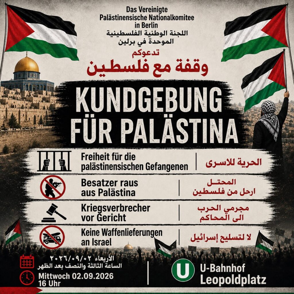 Kundgebung für Palästina