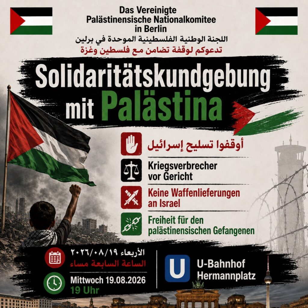 Solidaritätskundgebung mit Palästina