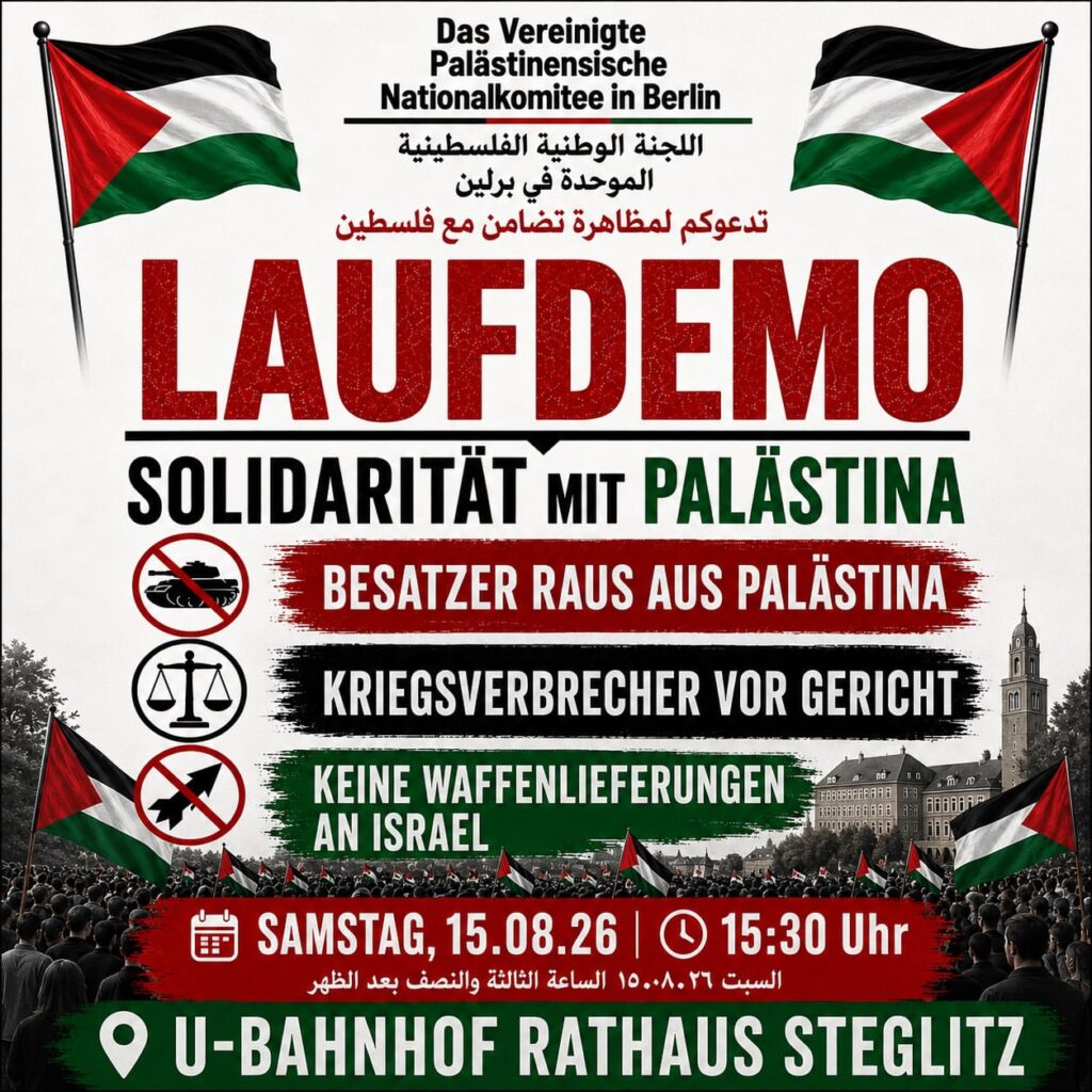 Laufdemo - Solidarität mit Palästina
