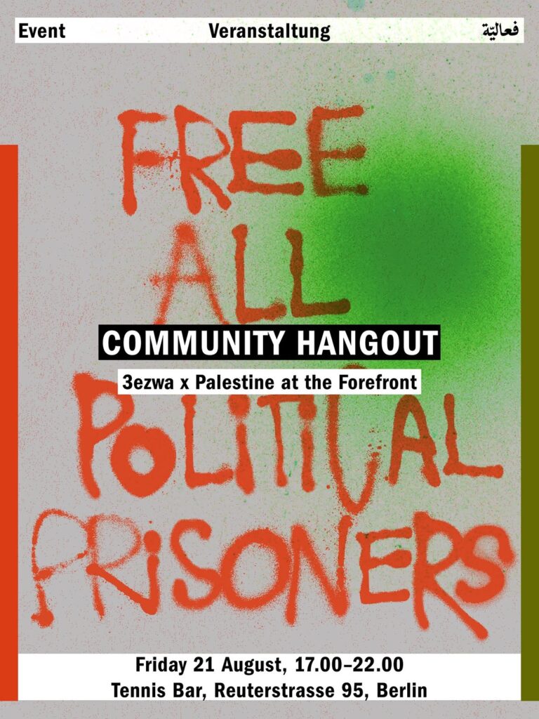 Veranstaltung - Free all political prisoners