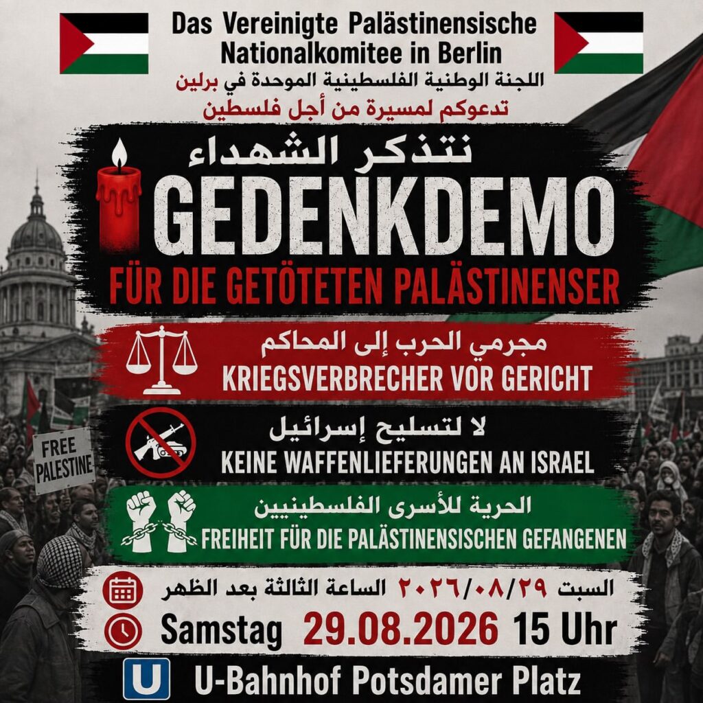 Gedenkdemo für die getöteten Palästinenser