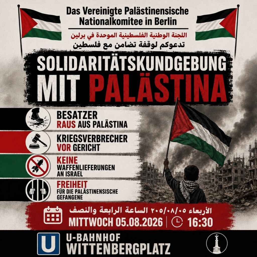 SOLIDARITÄTSKUNDGEBUNG MIT PALÄSTINA