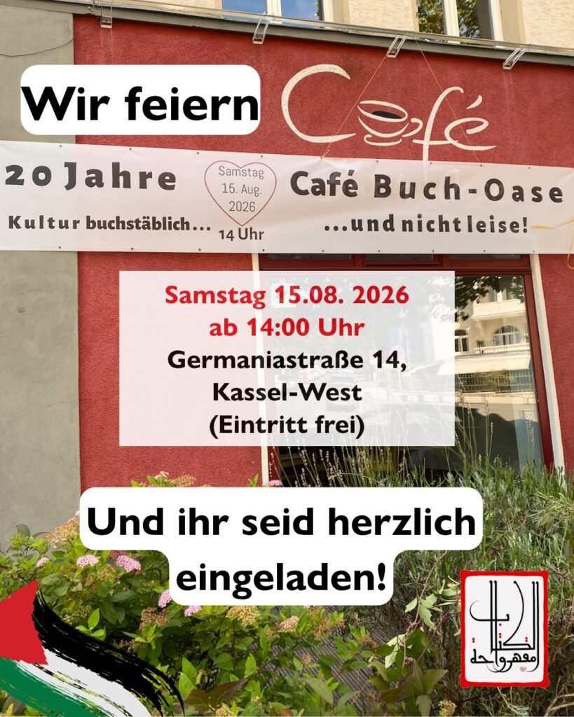 Einladung: 20 Jahre Café Buchoase - Wir feiern! Und ihr seid herzlich eingeladen!