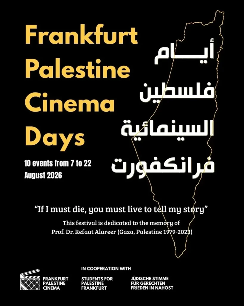 Frankfurt Palestine Cinema Days 07. - 22. August
