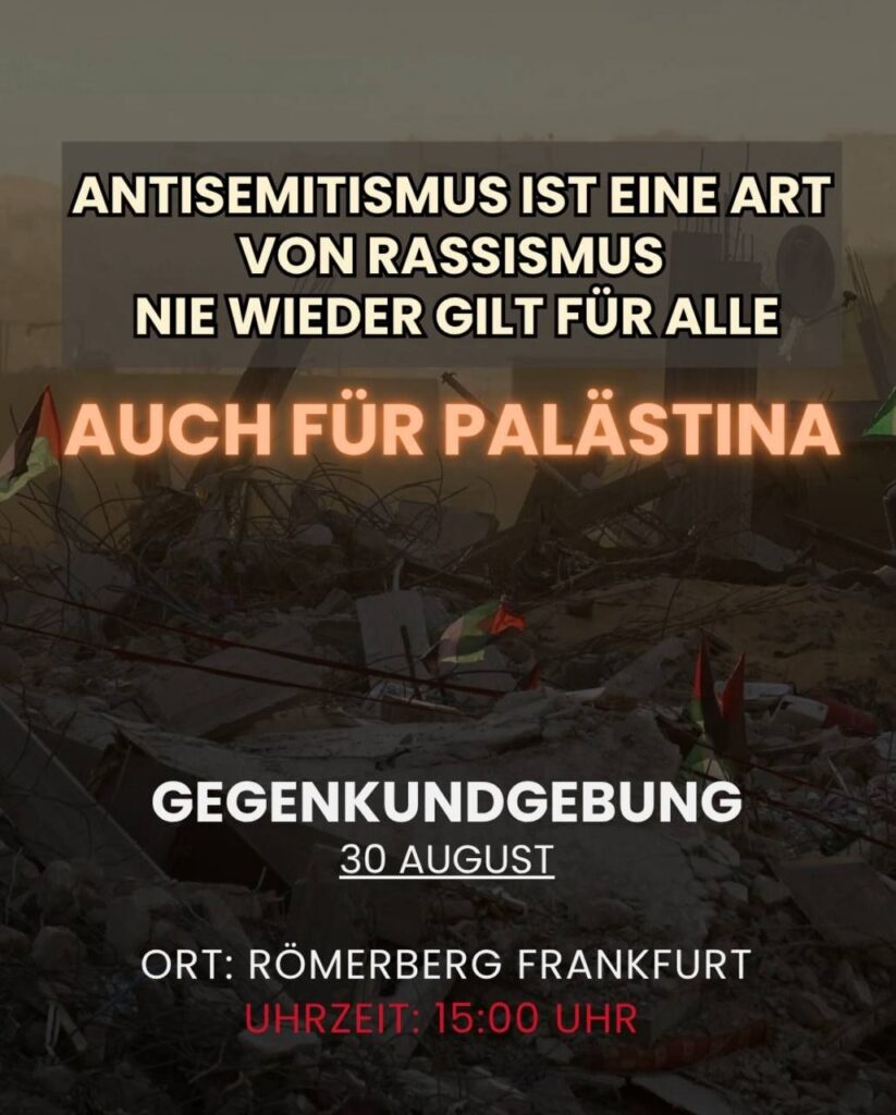 GEGENKUNDGEBUNG: ANTISEMITISMUS IST EINE ART VON RASSISMUS - NIE WIEDER GILT FÜR ALLE  AUCH FÜR PALÄSTINA