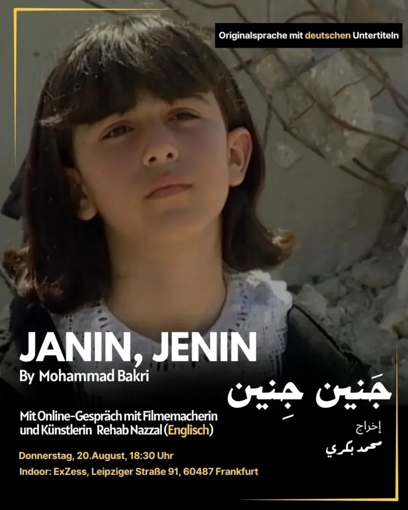 Film: Janin, Jenin - Mit Online-Gespräch mit Filmemacherin und Künstlerin Rehab Nazzal