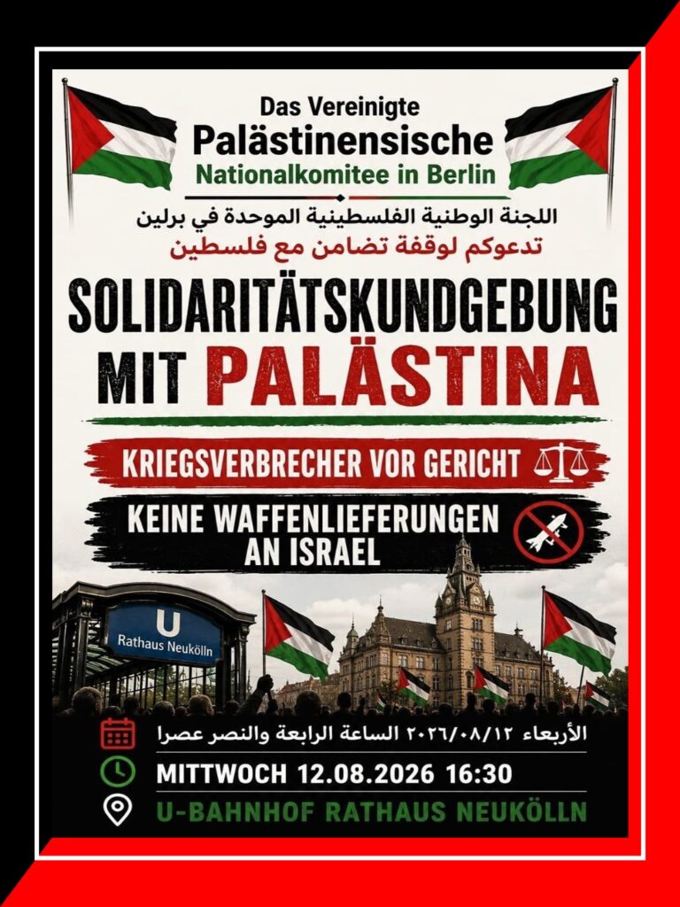 Solidaritätskundgebung mit Palästina