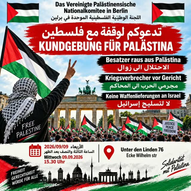 Kundgebung für Palästina
