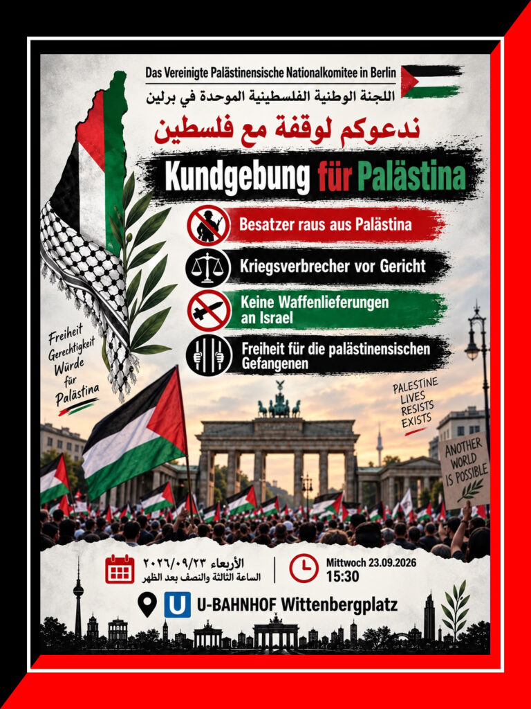 Besatzer raus aus Palästina! Kriegsverbrecher vor Gericht!