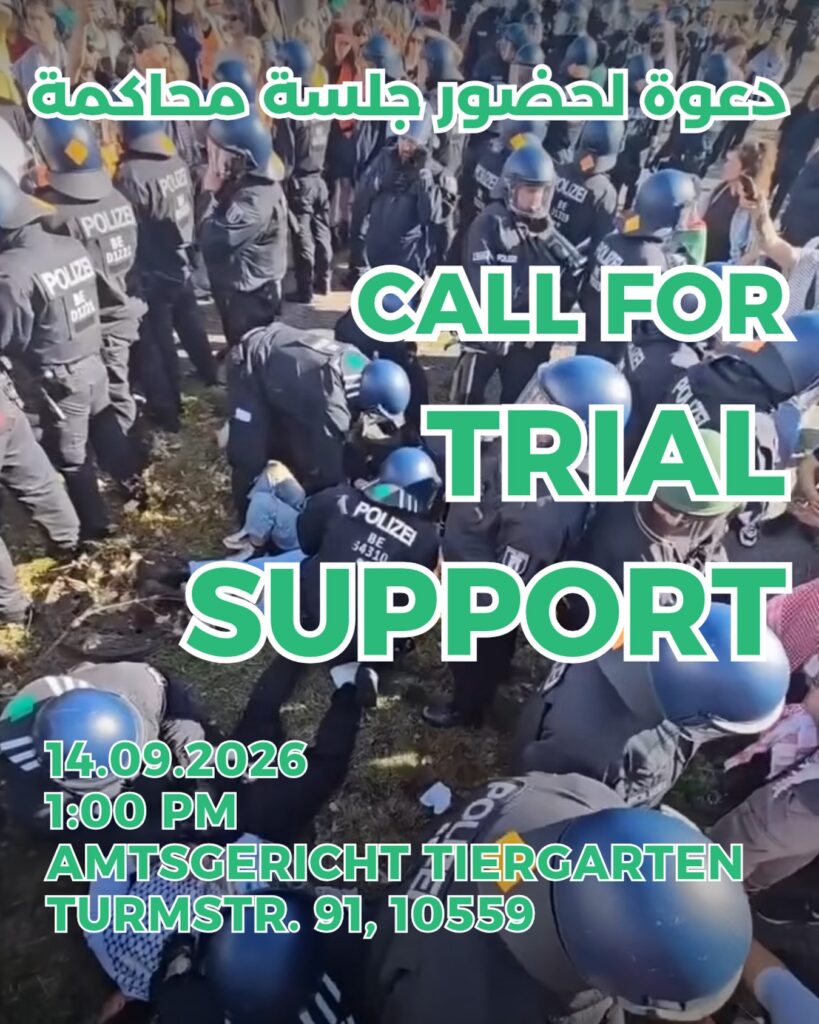 Join us inside the courtroom, to support one of our comrades on trial.