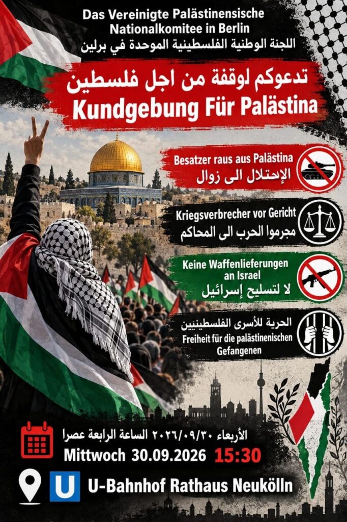 Kundgebung für Palästina