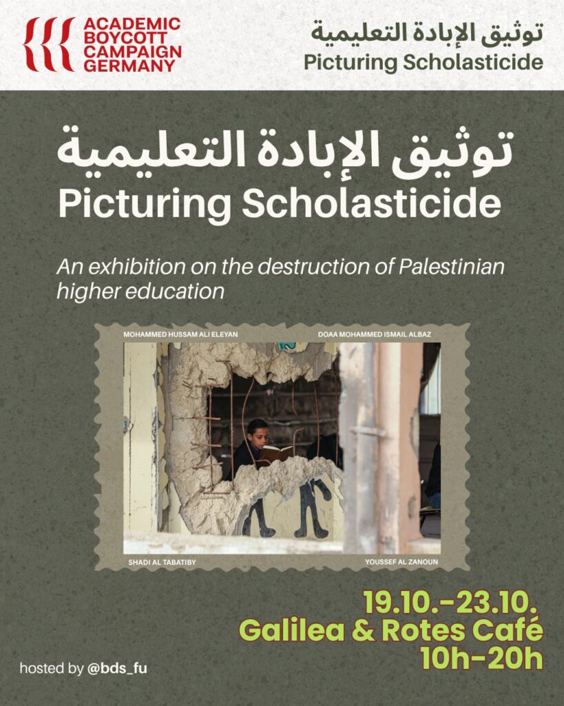 Picturing Scholasticide - a travelling exhibition on the destruction of Palestinian higher education