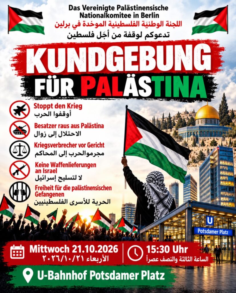 Kundgebung für Palästina
