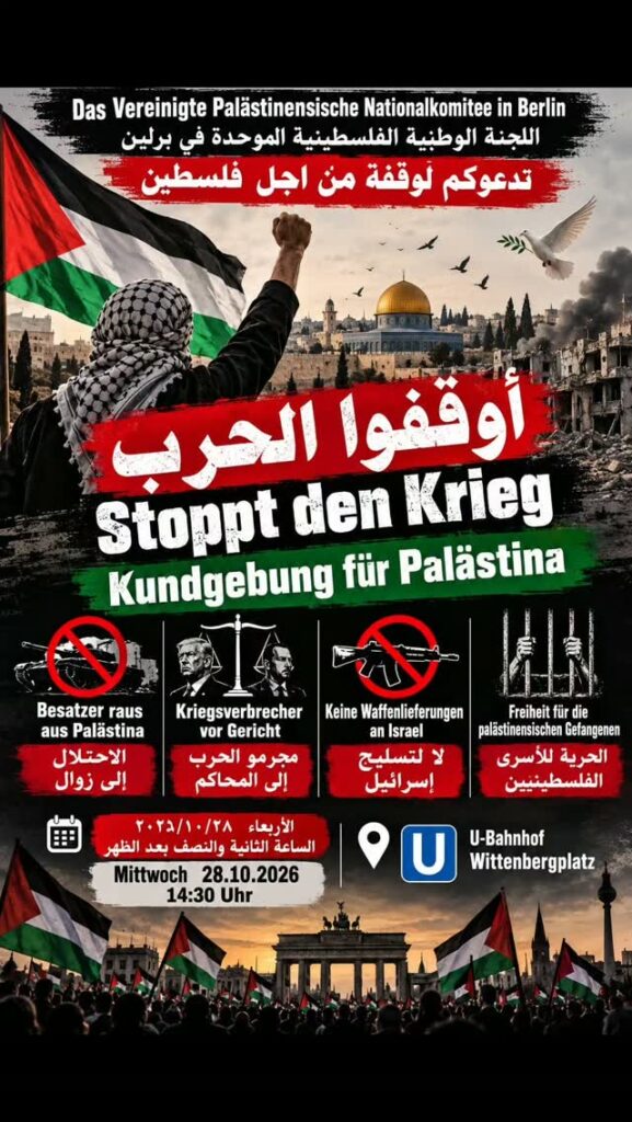 Kundgebung für Palästina - Stoppt den Krieg!