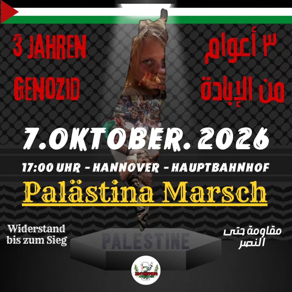 Palästina-Marsch:  3 Jahre Genozid. 3 Jahre Vertreibung. 3 Jahre Widerstand.