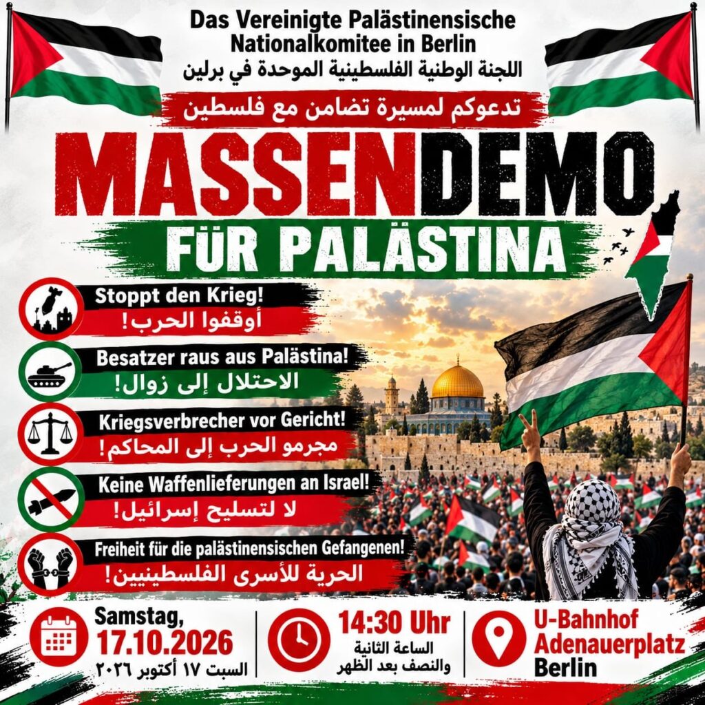 Kundgebung für Palästina: Gemeinsam setzen wir ein Zeichen für Menschenrechte, Frieden und Gerechtigkeit.