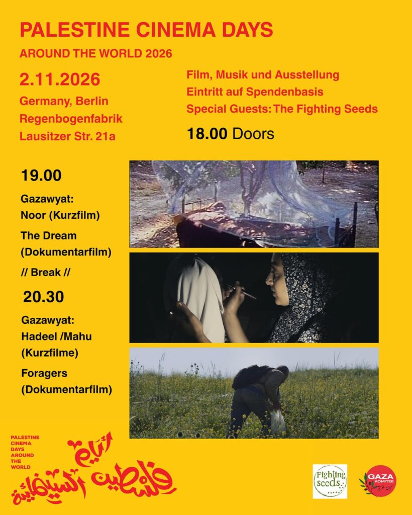 PALESTINE CINEMA DAYS AROUND THE WORLD 2026
